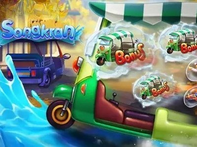 Игровой автомат Songkran Splash — демо и на деньги